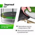 детальное изображение товара