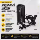 детальное изображение товара