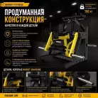 детальное изображение товара