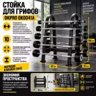 детальное изображение товара