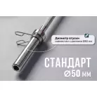 детальное изображение товара