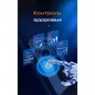 детальное изображение товара