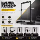 детальное изображение товара