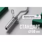 детальное изображение товара