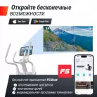 детальное изображение товара