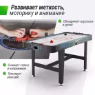 детальное изображение товара