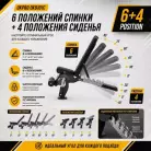 детальное изображение товара