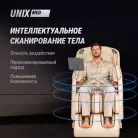 детальное изображение товара