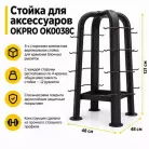 детальное изображение товара