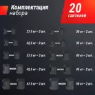 детальное изображение товара