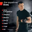 детальное изображение товара