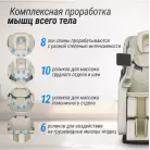 детальное изображение товара