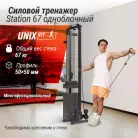 детальное изображение товара