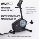 детальное изображение товара
