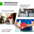 детальное изображение товара