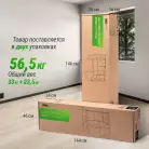 детальное изображение товара