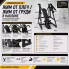 детальное изображение товара