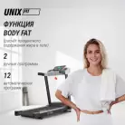 детальное изображение товара