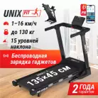 детальное изображение товара