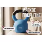 детальное изображение товара