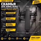 детальное изображение товара