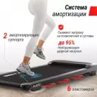 детальное изображение товара
