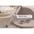 детальное изображение товара