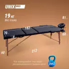 детальное изображение товара