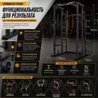 детальное изображение товара