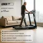 детальное изображение товара