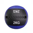 Медицинбол WallBall OKPRO OK1221 2 кг