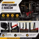 детальное изображение товара