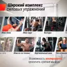 детальное изображение товара
