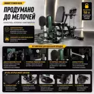 детальное изображение товара