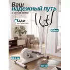 детальное изображение товара