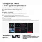 детальное изображение товара