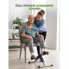 детальное изображение товара