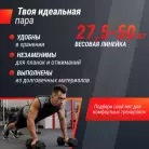 детальное изображение товара