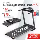 детальное изображение товара