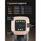 детальное изображение товара