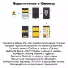 детальное изображение товара