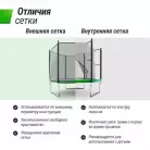 детальное изображение товара