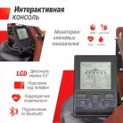 детальное изображение товара