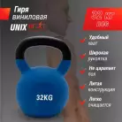 детальное изображение товара