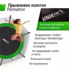 детальное изображение товара