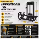 детальное изображение товара