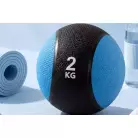 Медбол 2 кг VictoryFit VF-MBA020