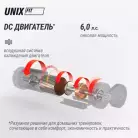 детальное изображение товара