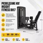 детальное изображение товара