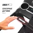 детальное изображение товара